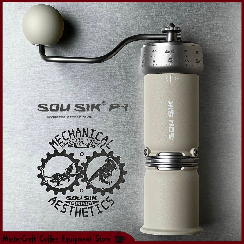 SOU SIK P1 Penggiling Kopi Man - Burr Hand Grinder ulasan dan harga