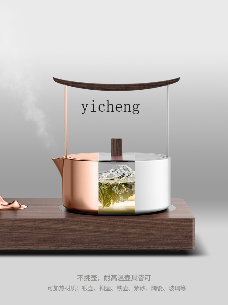 c3 Kompor Keramik Listrik Pema - Tea & Coffee Quận 1 ulasan dan harga